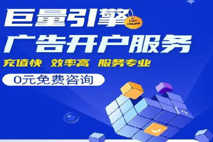 信息流平台发展历程：经典案例回顾
